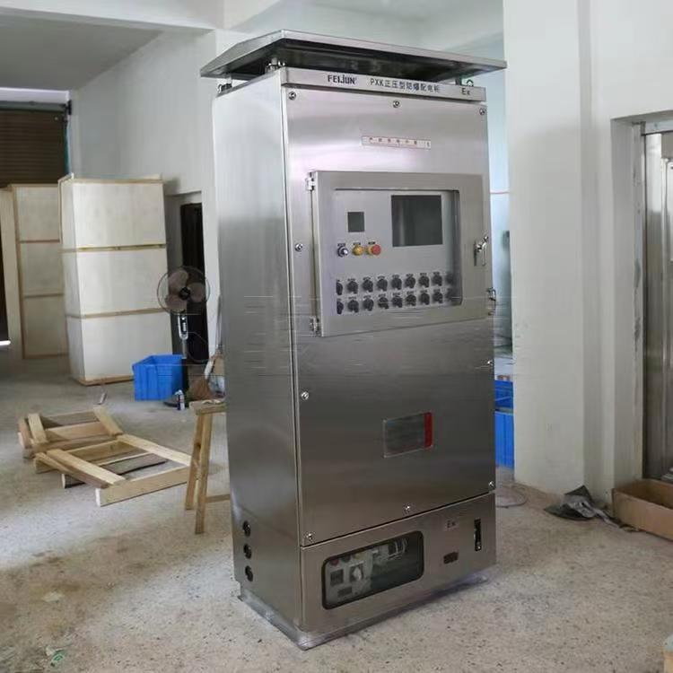 张家口钣金外壳